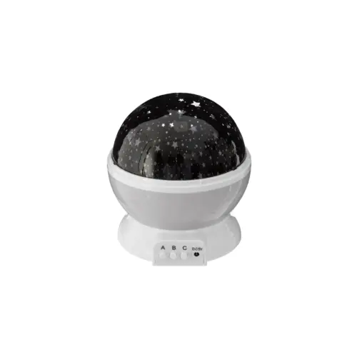 Atmosphera Kids Projector