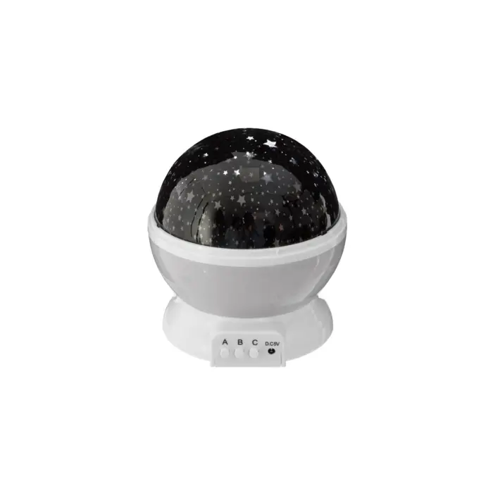 Atmosphera Kids Projector Atmosphera Kids Projector