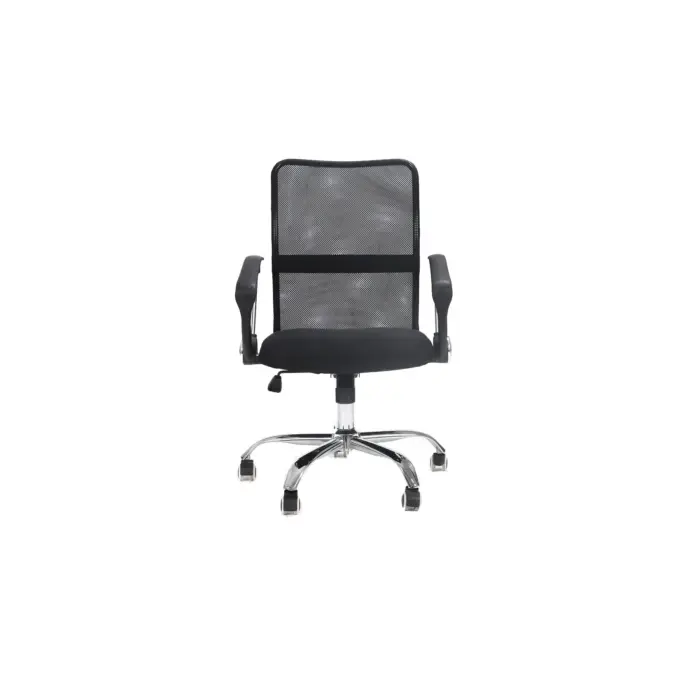 DARWIN OFFICE CHAIR