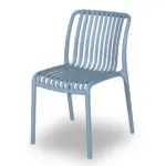 MELIA Plastic Chair