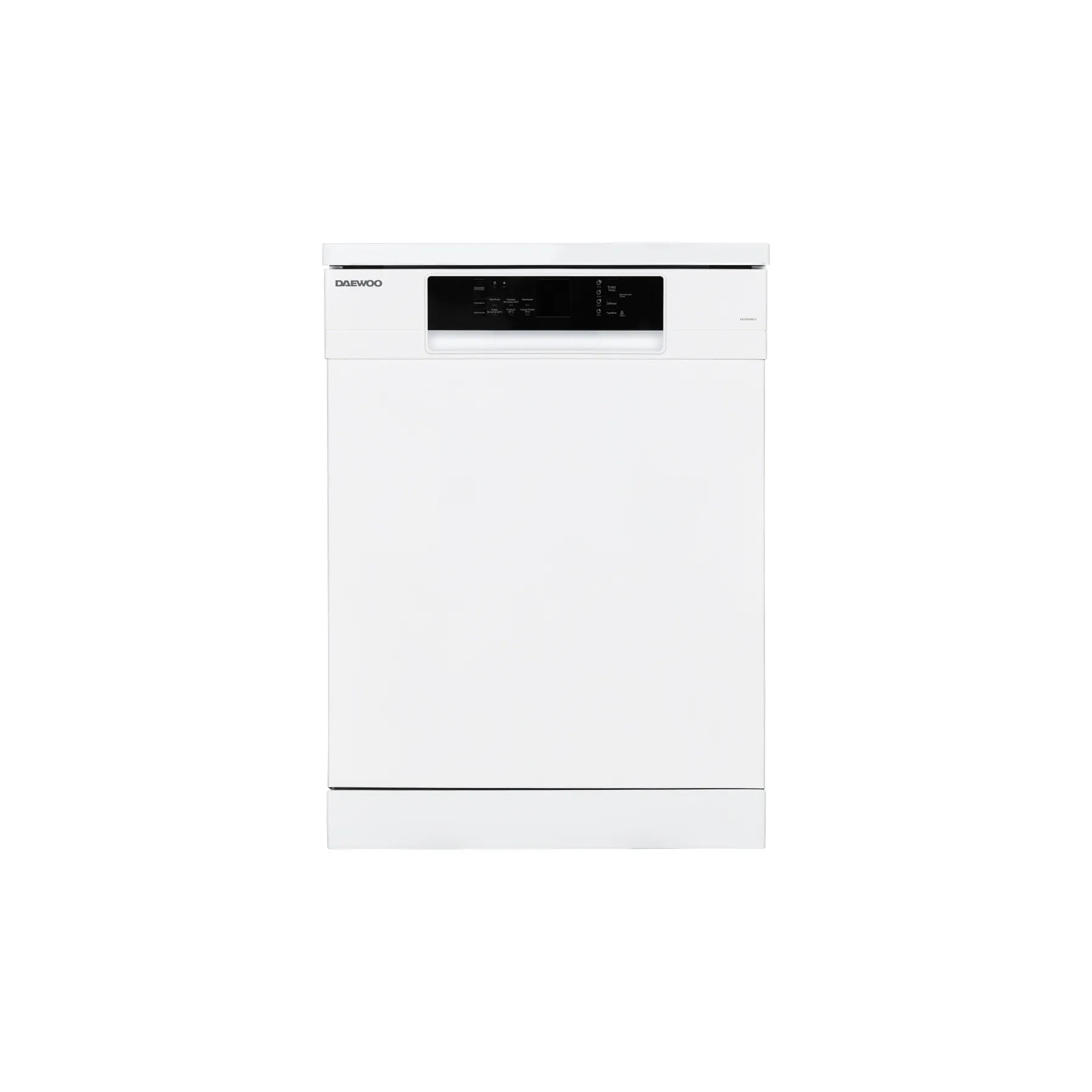 Four Day Daewoo Dishwasher