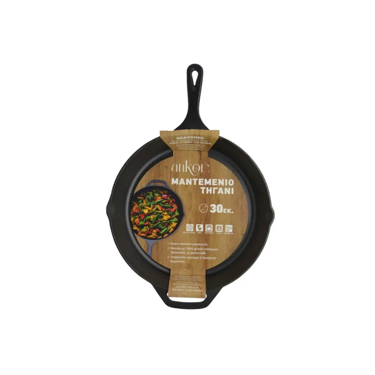 ANK Cast-iron Frypan
