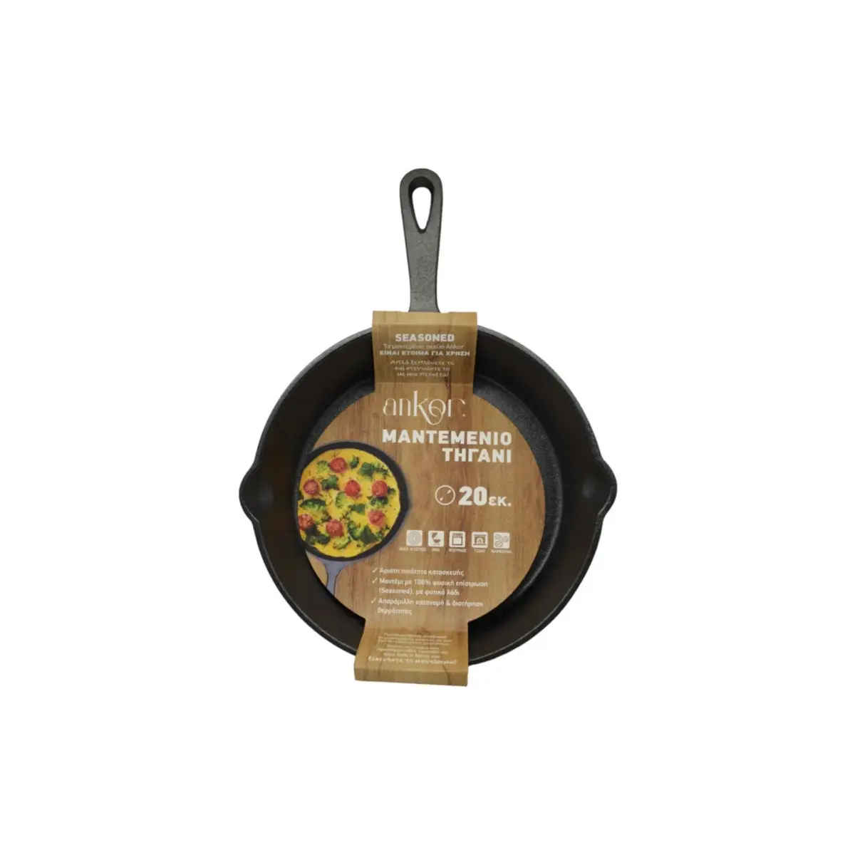 ANK Frypan 20cm