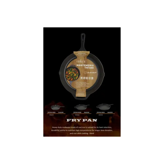 ANK Frypan 20cm