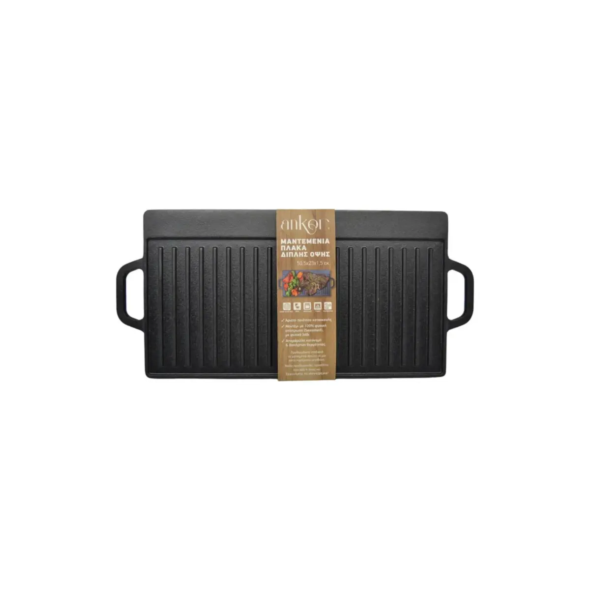 ANK Cast-iron Griddle