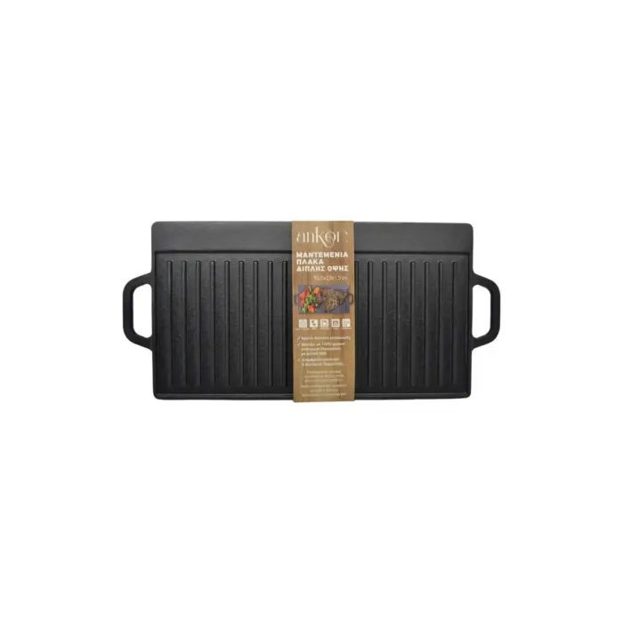 ANK Cast-iron Griddle
