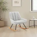 FERRER Rocking Chair