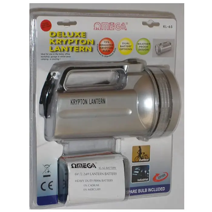 25165 Omega Krypton Lantern