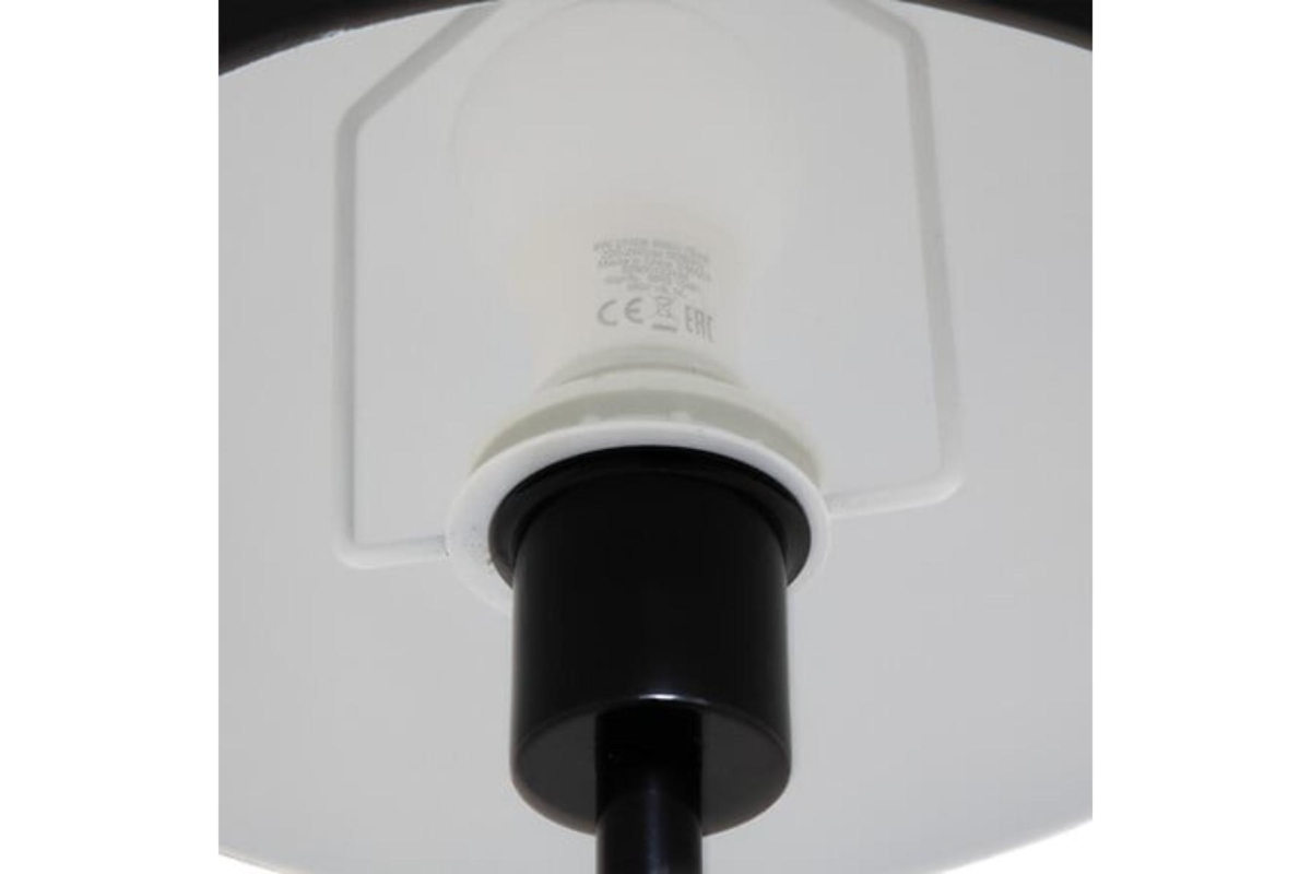 Savio Floor Lamp