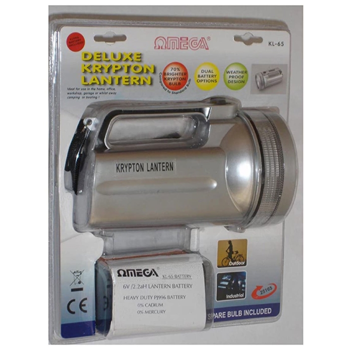 Omega Krypton Lantern