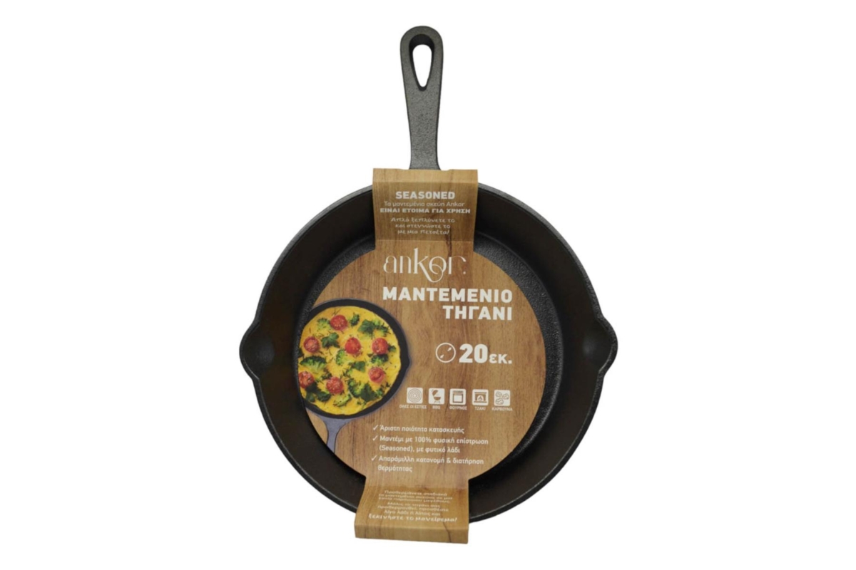 ANK Frypan 20cm