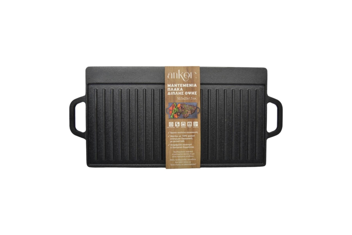 ANK Cast-iron Griddle
