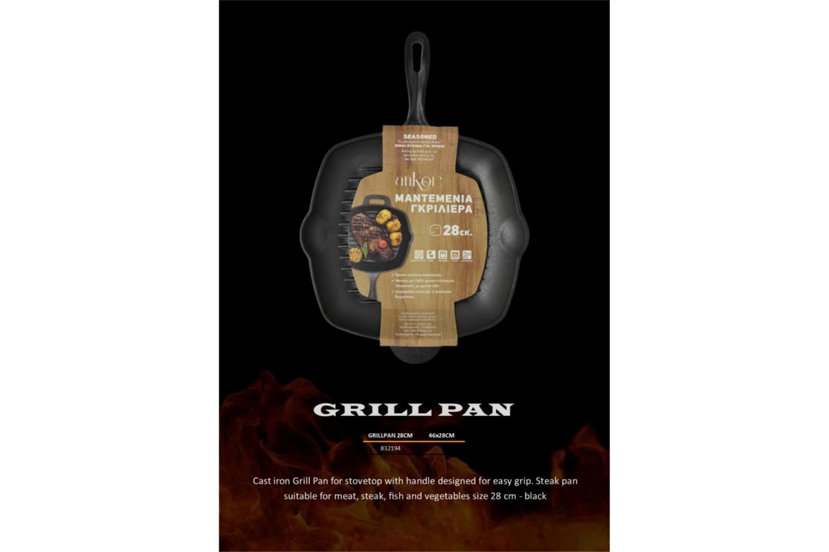 ANK Cast-iron Grillpan 28cm