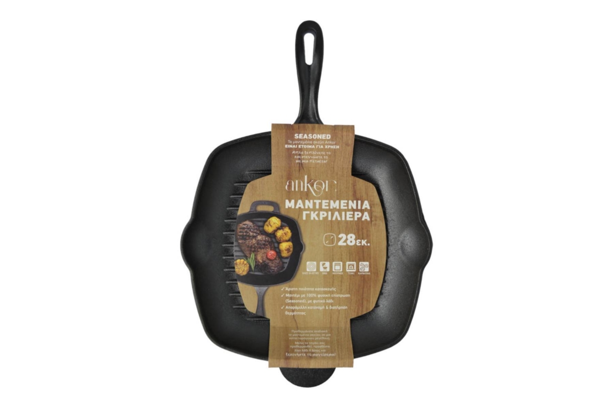 ANK Cast-iron Grillpan 28cm