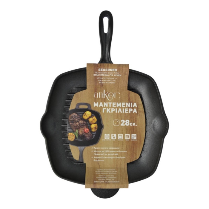 ANK Cast-iron Grillpan 28cm