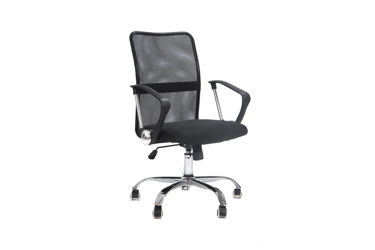 DARWIN OFFICE CHAIR