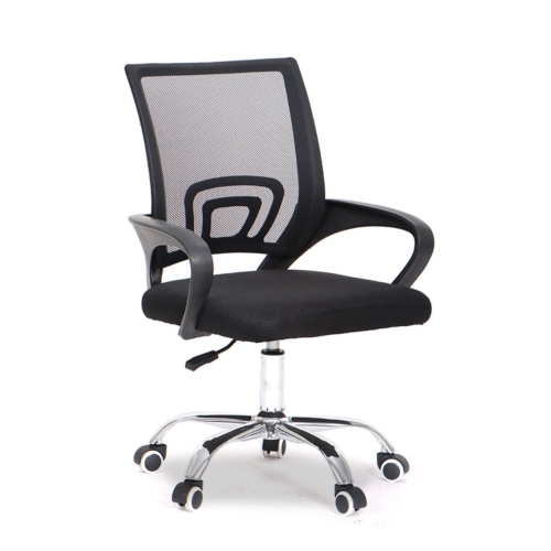 ARTHUR Office Chair