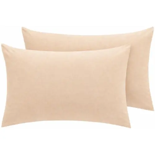 100% Cotton Pillow Cases 50x70cm (Set of 2) 100% Cotton Pillow Cases 50x70cm (Set of 2)