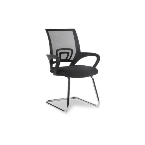 UFICIO Office Chair