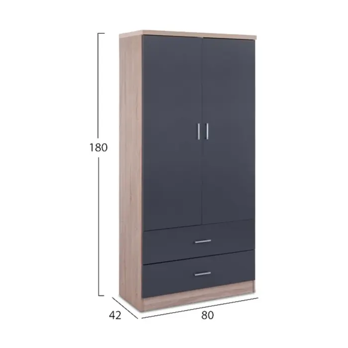 REINA Wardrobe