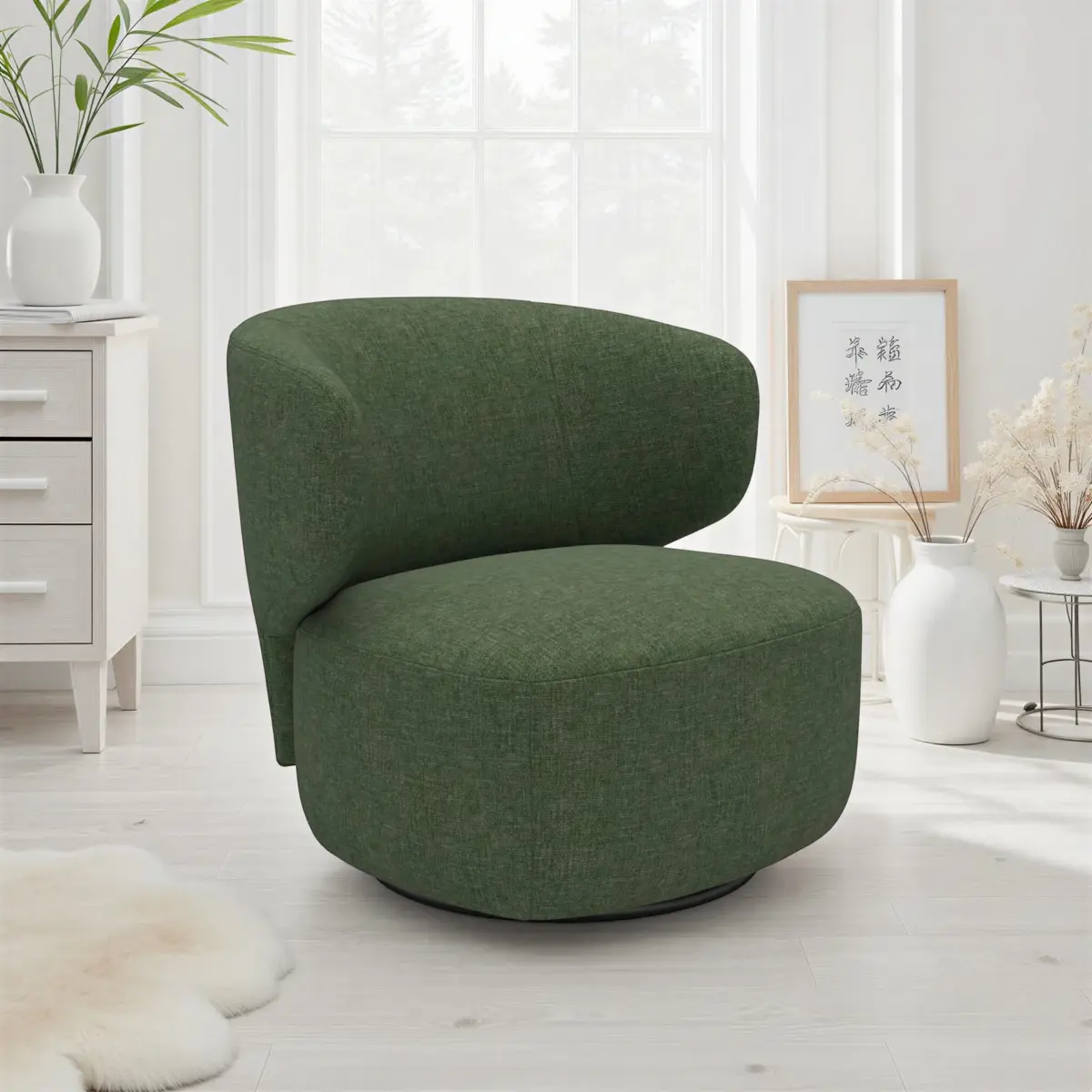 ORRIZON Armchair