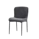 HEATHER Dining Chair