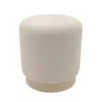 PERUGIA Pouf
