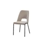 JOANA Dining Chair