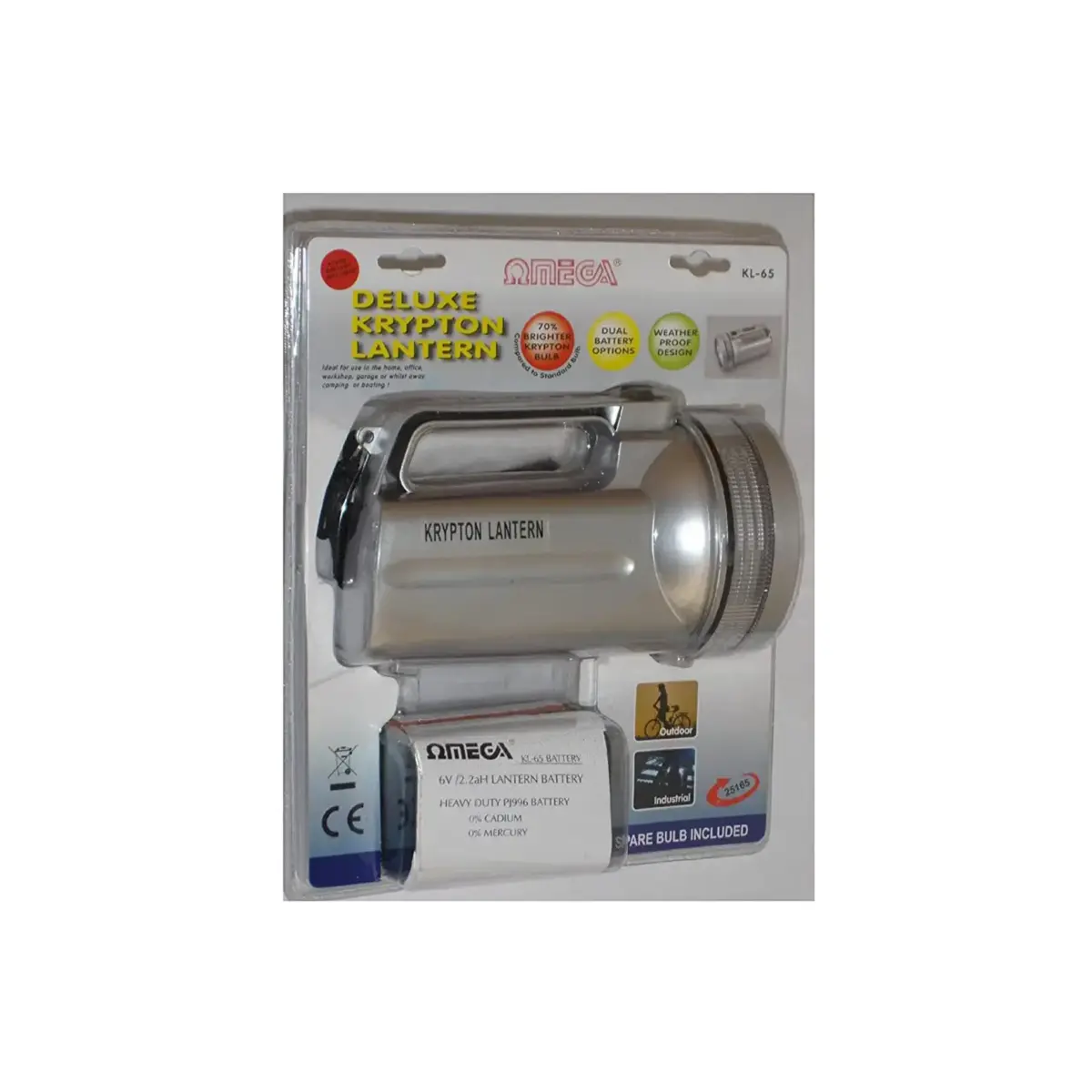 25165 Omega Krypton Lantern