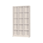 BLOX Bookcase